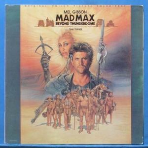 Mad Max beyond thunderdome OST