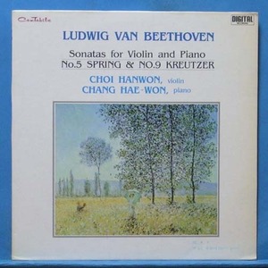 최한원/장혜경, Beethoven violin sonatas