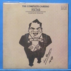 the complete Caruso (비매품 미개봉)