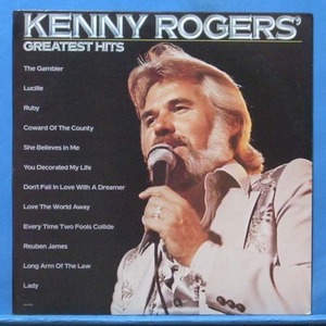Kenny Rogers greatest hits (일본반)