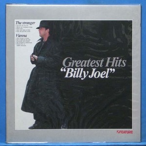 Billy Joel greatest hits (미개봉)