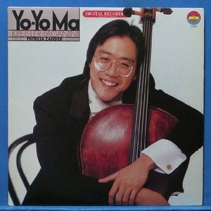 Yo-Yo Ma, Kreisler/Paganini cello