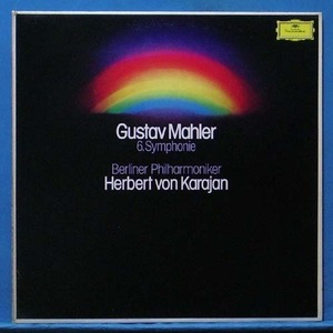 Karajan, Mahler 교향곡 6번 2LP&#039;s
