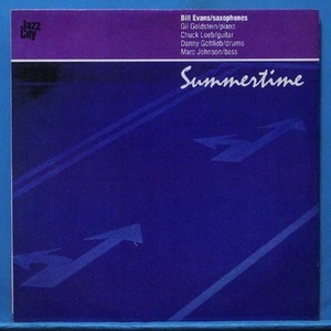 Bill Evans/saxophone (summertime)