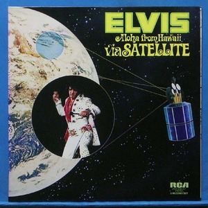 Elvis Presley 2LP&#039;s (Aloha from Hawaii via satellite) 지구 초반