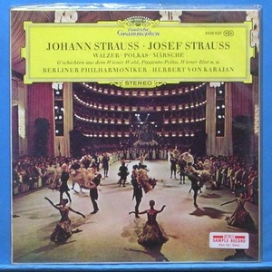 Karajan, Johann/Josef Strauss, 왈츠/폴카/행진곡 (미개봉)