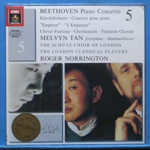 Melvyn Tan, Beethoven 피아노협주곡/코랄 판타지아 (미개봉)