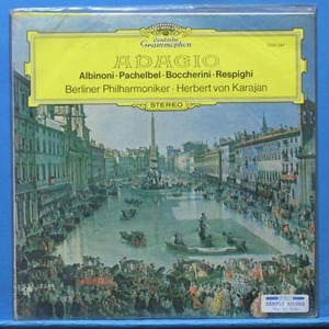 Albinoni/Pachelbel/Boccherini/Respighi adagio (미개봉)