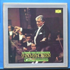 Bernstein, Beethoven 교향곡 전곡 8LP&#039;s
