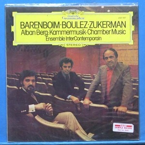 Barenboim/Zukerman/Pay, Berg chamber music (비매미개봉)
