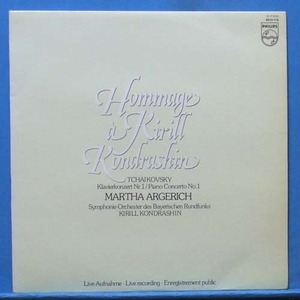 Argerich, Tchaikovsky piano concerto No.1 live