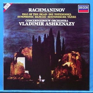 Ashkenazy, Rachmaninov 죽음의 섬/교향적 무곡