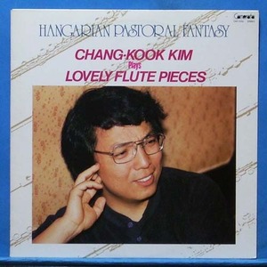 김창국 (lovely flute pieces)