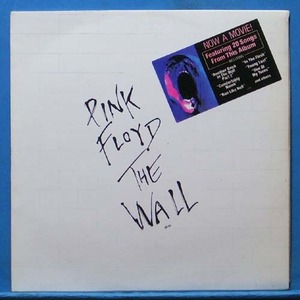 Pink Floyd (the wall) 2LP&#039;s 카피반