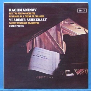 Ashkenazy, Rachmaninov piano concertos 2LP&#039;s 초반