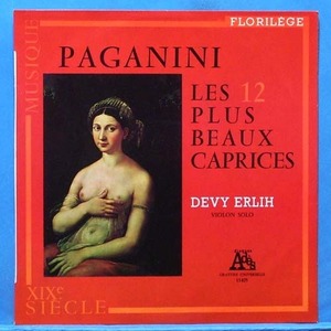 Devy Erlih, Paganini 12 caprices