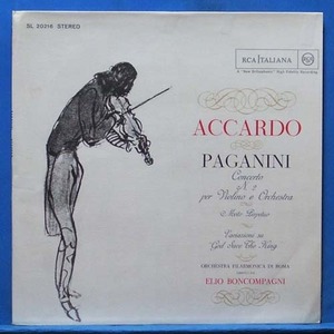 Accardo, Paganini violin concerto