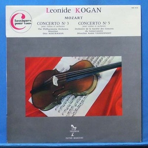 Leonid Kogan, Mozart violin concertos 3 &amp; 5번 (프랑스 mono only)