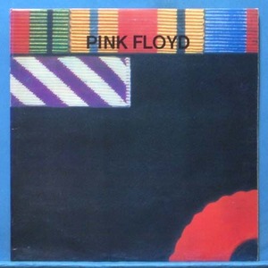Pink Floyd (the final cut) 카피반