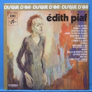 Edith Piaf 히트곡 모음 (프랑스 초반)