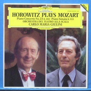 Horowitz plays Mozart
