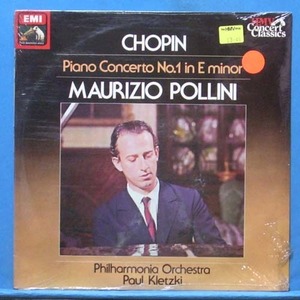Pollini, Chopin piano concerto No.1 (미개봉)