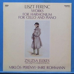 Perenyi/Elekes, Liszt cello/harmonium works