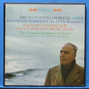 Walter, Bruckner 교향곡 4번 2LP&#039;s