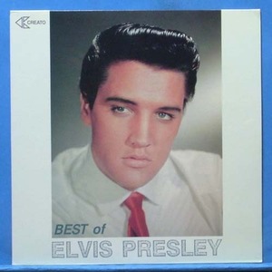 best of Elvis Presley