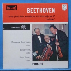 Horszowski/Vegh/Casals, Beethoven archduke trio 초반