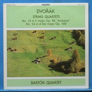 Bartok Quartet, Dvorak string quartets
