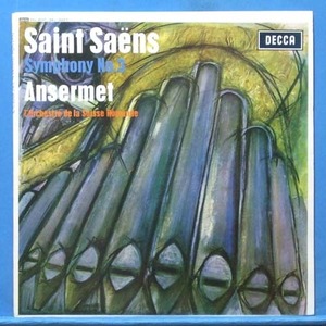 Ansermet, Saint-Saens 교향곡 3번 &quot;Organ&quot; 초반