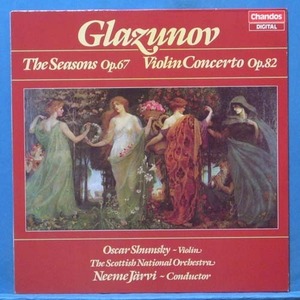 Shumsky, Glazunov violin concerto/the seasons