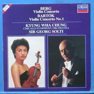 정경화, Berg/Bartok violin concertos