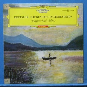 Ricci, Kreisler violin works