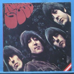the Beatles (rubber soul)