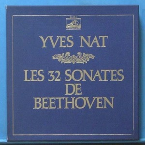 Yvet Nat, Beethoven 32 complete piano sonatas 11LP&#039;s 초반