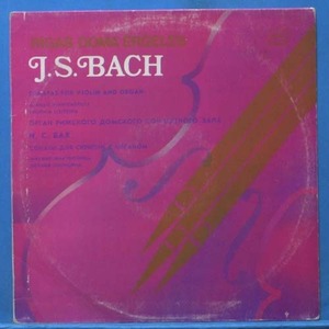 Fichtengoltz, Bach violin sonatas