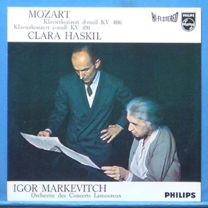 Haskil, Mozart piano concertos