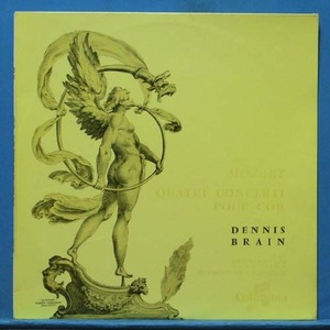Dennis Brain, Mozart 4 horn concertos