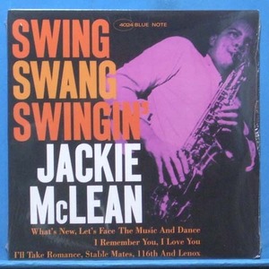 Jackie McLean (swing swang swingin&#039;) 미개봉