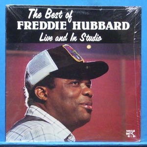 best of Freddie Hubbard (미개봉)