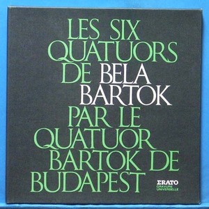 Bela Bartok 6 quartets 3LP&#039;s