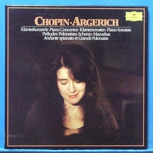 Argerich, Chopin piano works 4LP&#039;s