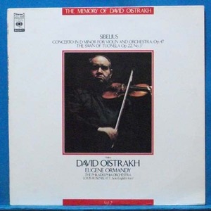 Oistrakh, Sibelius violin concerto