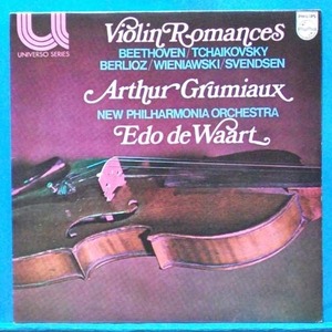 Arthur Grumiaux (violin romances)