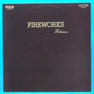 Jose Feliciano (fireworks)
