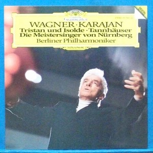 Karajan, Wagner 악극