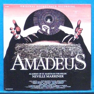 Amadeus OST 2LP&#039;s