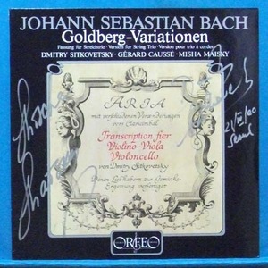 Sitkovetsky/Causse/Maisky, Bach Goldberg variations 싸인반